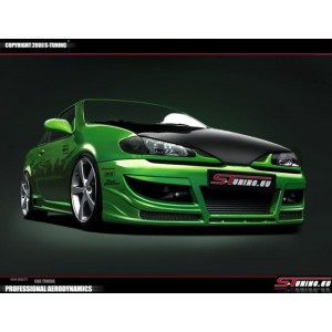 Renault Megane Coup&eacute; (96-02) kryty prahů