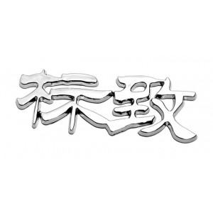 Č&iacute;nsk&yacute; znak PEUGEOT